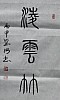 40101505008
