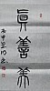 40101505013
