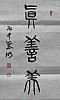 40101505016