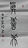 40101505017