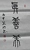 40101505018