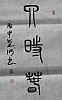 40101505025
