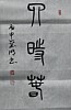 40101505026