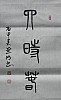 40101505027