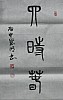 40101505028