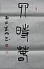 40101505030