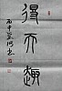 40101505032