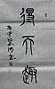 40101505035