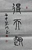 40101505036