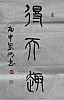 40101505038