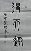 40101505040