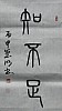 40101505045