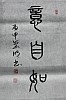 40101505052