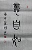 40101505053