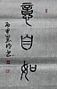 40101505054