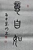 40101505055