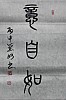40101505056
