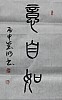 40101505057