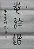 40101505061