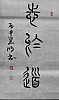 40101505067