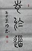 40101505068