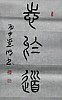 40101505070