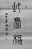 40101505071