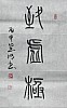 40101505072