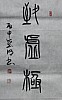 40101505074
