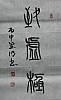 40101505075