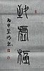 40101505076