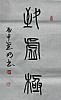 40101505077