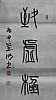 40101505078