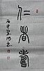 40101505081