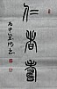 40101505084