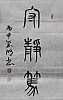 40101505100