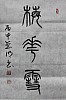 40101505127