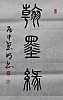 40101505130