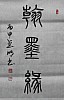 40101505131
