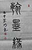 40101505134