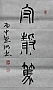 40101505155