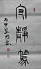 40101505157