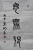 40101505162