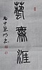 40101505255