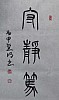 40101505306