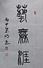 40101505313
