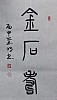 40101505315