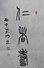 40101505322