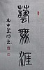 40101505332