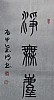 40101505336